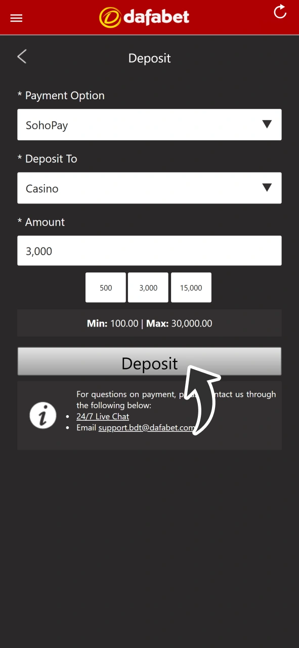 Click deposit button to finish procedure at your Dafabet account.