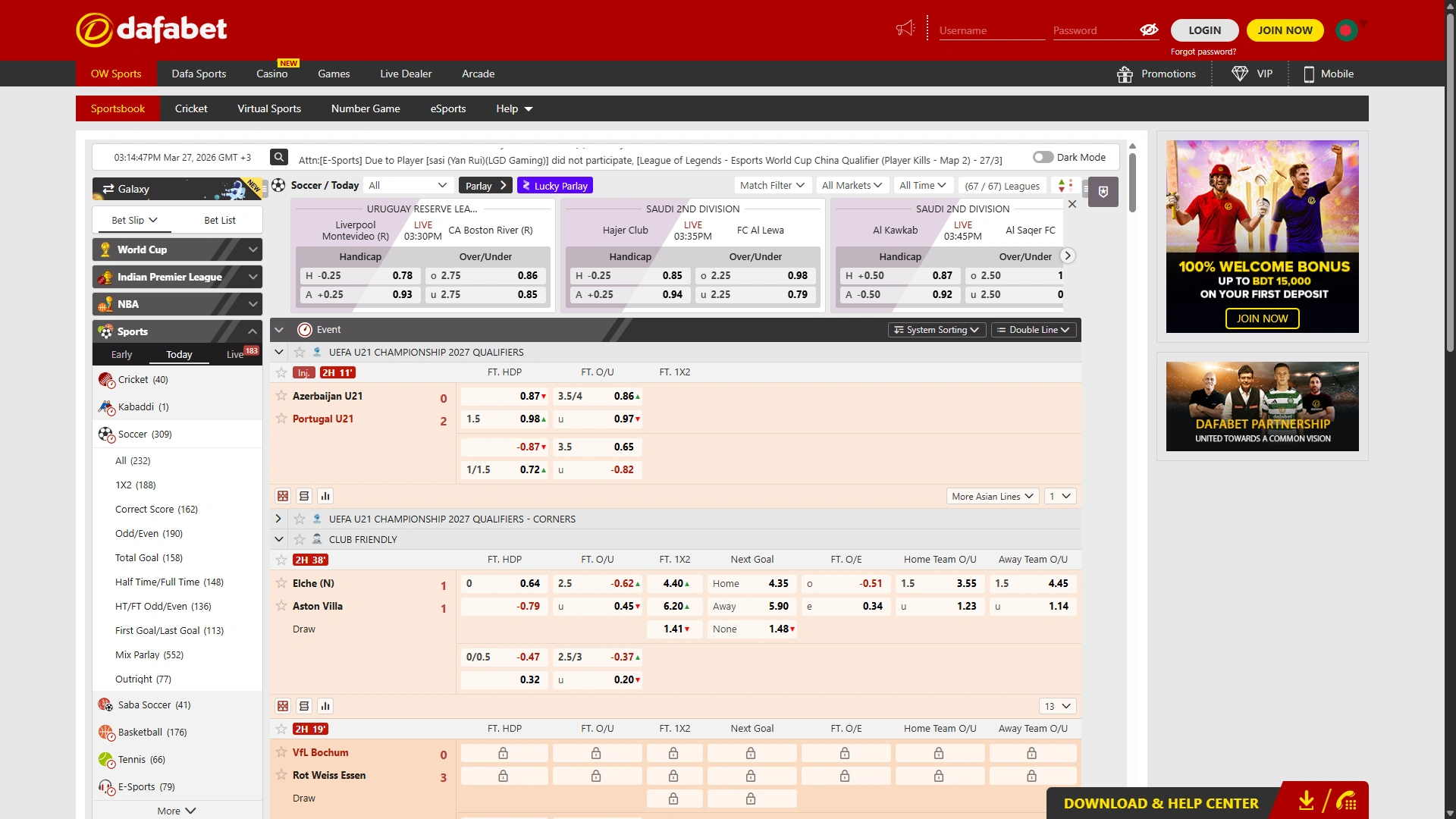 Bet on big sports tournaments at Dafabet sportsbook.