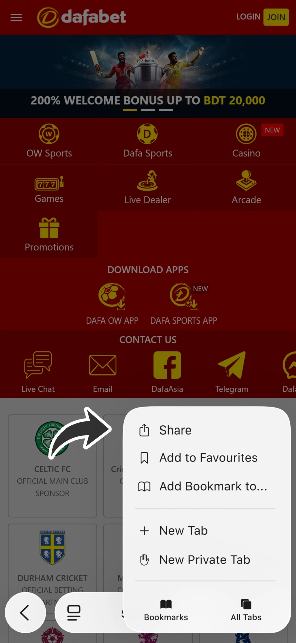Click on share button to get Dafabet iOS app.
